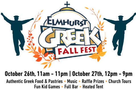 GREEK FALL FESTIVAL